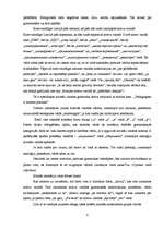 Referāts 'Etniskās subkultūras. Mentalitāte un dialoga problēma', 8.