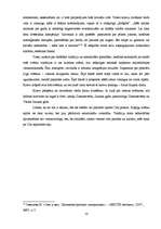 Referāts 'Etniskās subkultūras. Mentalitāte un dialoga problēma', 10.