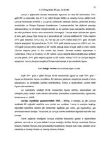 Referāts 'Starptautiskās tirdzniecības tendences Latvijā', 22.