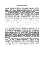 Eseja 'Recenzija par izrādi “Debesjums”', 1.