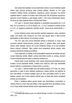 Diplomdarbs 'Lietišķais pētījums: personāla novērtēšana un attīstība Latvijas komercbankās', 36.