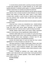 Diplomdarbs 'Lietišķais pētījums: personāla novērtēšana un attīstība Latvijas komercbankās', 58.