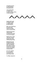 Referāts 'Pērkons un Dievs latviešu mitoloģijā', 24.