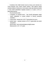 Referāts 'Valsts sociālas apdrošināšanas obligāto iemaksu uzskaite un kontrole SIA “X”', 10.