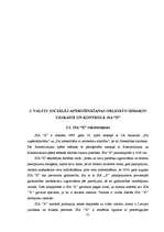 Referāts 'Valsts sociālas apdrošināšanas obligāto iemaksu uzskaite un kontrole SIA “X”', 31.