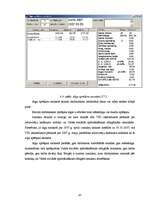 Referāts 'Valsts sociālas apdrošināšanas obligāto iemaksu uzskaite un kontrole SIA “X”', 47.