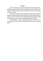 Referāts 'Preces dzīves cikls', 6.