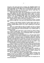 Referāts 'SIA "X" mēbeļu salona tirgus izpēte', 8.