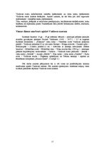 Referāts 'Vaidavas ezera izmantošana atpūtā un tūrismā', 17.