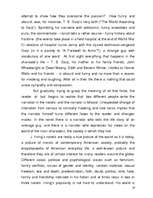 Diplomdarbs 'J.Irving’s Postmodern Irony', 19.