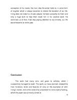 Diplomdarbs 'J.Irving’s Postmodern Irony', 50.