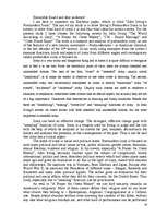 Diplomdarbs 'J.Irving’s Postmodern Irony', 56.