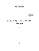 Referāts 'Ebreji un Baltijas valstu izveide 1918.-1920.gadā', 1.