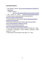 Diplomdarbs 'Ultraskaņas iekārtas novecošanas ietekme uz attēla kvalitāti', 51.