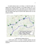 Referāts 'Transporta ekspluatācijas izmaksu samazināšanas iespējas tirdzniecības uzņēmumā', 6.