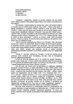 Eseja '18.gadsimts', 1.