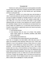 Eseja 'Normatīvie akti', 1.