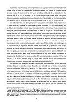 Referāts 'Terora aktu norise 2001.gada 11.septembrī', 4.