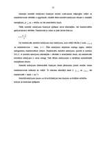 Referāts 'Teorētiskā sadalījuma izmantošana datu apstrādē', 10.