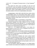 Referāts 'Hroma III hlorīda heksahidrāts', 11.