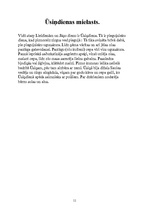 Referāts 'Latviešu mitoloģiskais dievs - Ūsiņš', 11.