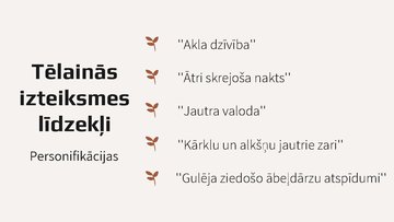 Referāts '''Straumēni'' pavasaris', 13.