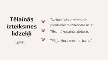 Referāts '''Straumēni'' pavasaris', 14.
