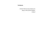 Referāts 'Vērtēšana un tās nozīme skolā', 20.