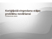 Referāts 'Koriģējošā vingrošana stājas problēmu novēršanai', 14.