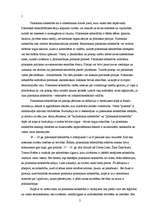 Konspekts 'Politiskās partijas un interešu grupas, pilsoniskā sabiedrība', 1.