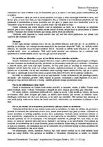 Konspekts 'N.Makjavelli "Valdnieks"', 4.