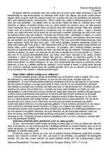 Konspekts 'N.Makjavelli "Valdnieks"', 8.