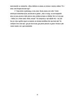 Referāts '20.gadsimta mūzikas kompozīcijas tehnikas. Elektroniskā mūzika. Pēteris Vasks', 24.