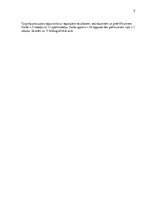 Diplomdarbs 'Uzņēmējdarbības ārējās vides ietekmes novērtējums poligrāfijas pakalpojumu uzņēm', 9.