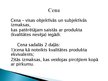 Referāts 'Preču realizācijas stimulēšanas būtība', 43.