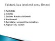 Referāts 'Preču realizācijas stimulēšanas būtība', 47.