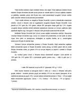 Referāts 'Muitas loma valsts ieņēmumu veidošanā', 2.