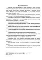 Konspekts 'Ekonomiskās sistēmas', 1.