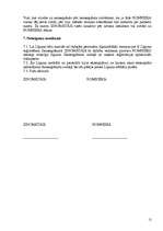 Referāts 'Uzņēmējdarbībā izmantoto darījumu pielietošana praksē', 11.