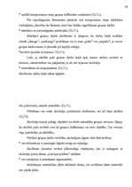 Diplomdarbs 'Tēmas "Latvijas pilsētas" apguves iespējas 3. klasē', 38.