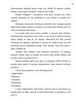 Diplomdarbs 'Tēmas "Latvijas pilsētas" apguves iespējas 3. klasē', 41.