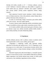 Diplomdarbs 'Tēmas "Latvijas pilsētas" apguves iespējas 3. klasē', 48.