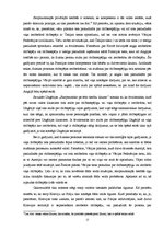 Referāts 'Fiziska persona kā starptautisko privāto tiesību subjekts', 12.