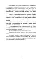 Referāts 'Gripa', 11.