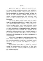 Eseja 'Pārdomas par E.Ventera stāstu "Ābolu elpa"', 1.