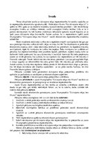 Diplomdarbs 'Jauna dzīvojamo telpu īres likuma nepieciešamības sociāli ekonomiskais pamatojum', 6.