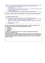 Paraugs 'Bērnu spēļu laukums', 5.