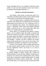 Konspekts 'Bibliotēku materiālā un tehniskā pamata normatīvi filiālbibliotēkā "Vidzeme"', 3.