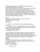 Referāts 'Finanšu analīze. Bilance', 20.