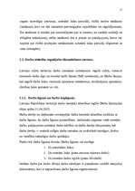 Diplomdarbs 'Darba samaksas sistēmas organizācija', 15.